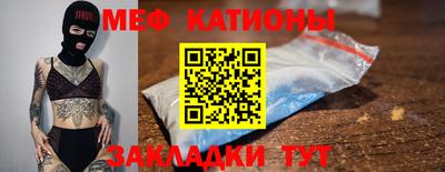 ALPHA PVP Краснодар