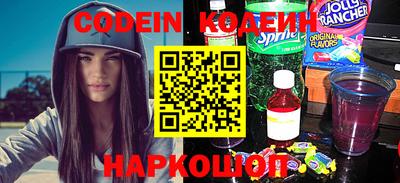дмт Краснознаменск