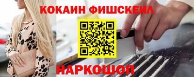 а пвп мука Краснокаменск