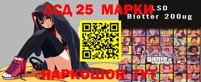 ALPHA PVP Краснодар