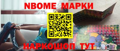 а пвп мука Краснокаменск