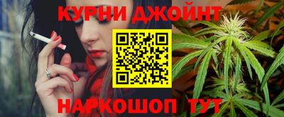 а пвп мука Краснокаменск
