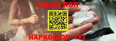 дмт Краснознаменск