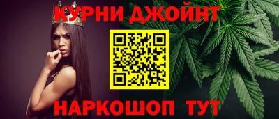 а пвп мука Краснокаменск