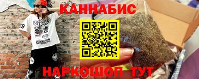 а пвп мука Краснокаменск
