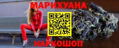 ALPHA PVP Краснодар