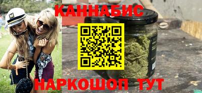 ALPHA PVP Краснодар