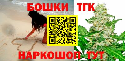 дмт Краснознаменск
