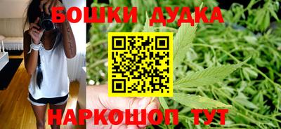 ALPHA PVP Краснодар