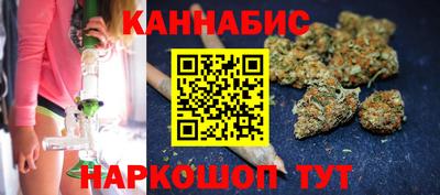 ALPHA PVP Краснодар