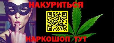 дмт Краснознаменск