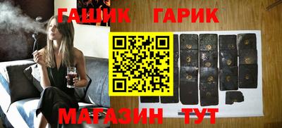 дмт Краснознаменск