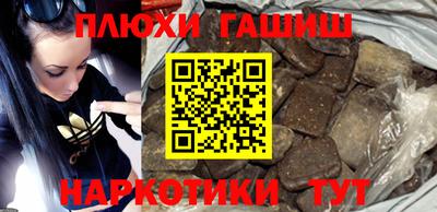 дмт Краснознаменск