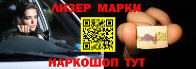 а пвп мука Краснокаменск