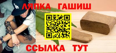 дмт Краснознаменск