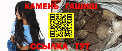 ALPHA PVP Краснодар