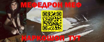 дмт Краснознаменск